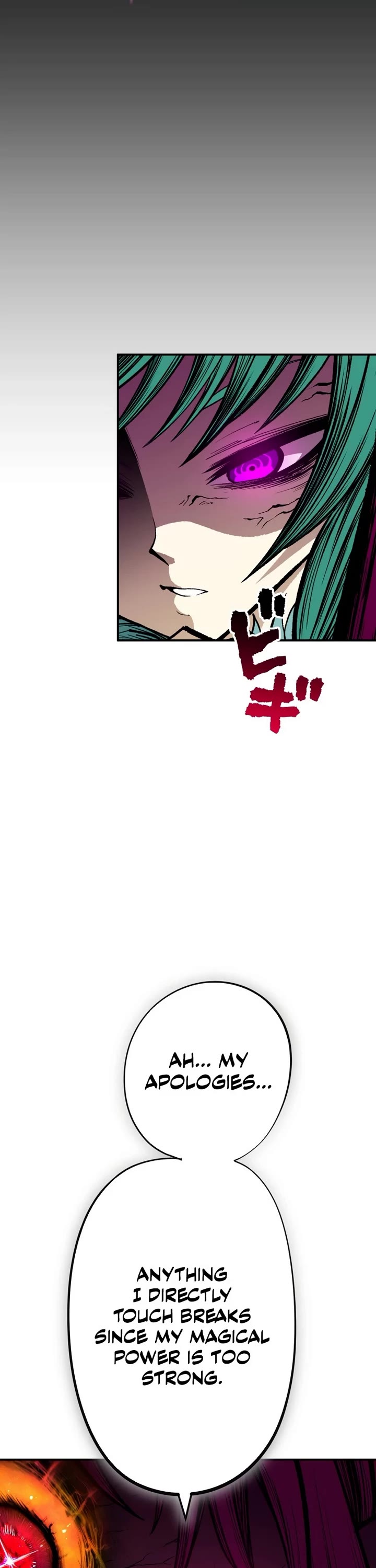 Ninja Reincarnation: Fuuma Kotarou's Quest to Reclaim His Humanity Chapter 16 page 6 - Chapter 16
