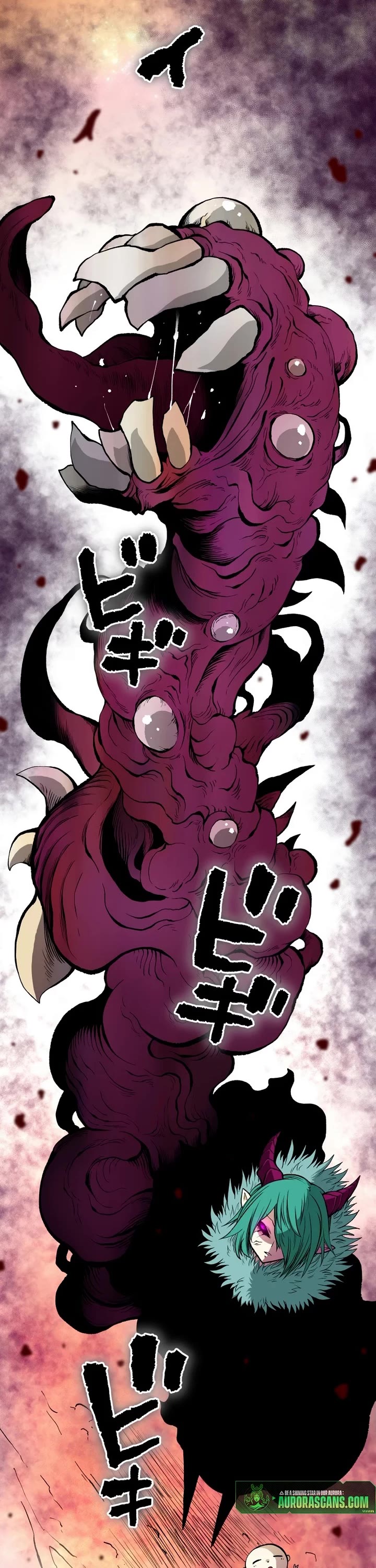 Ninja Reincarnation: Fuuma Kotarou's Quest to Reclaim His Humanity Chapter 16 page 9 - Chapter 16