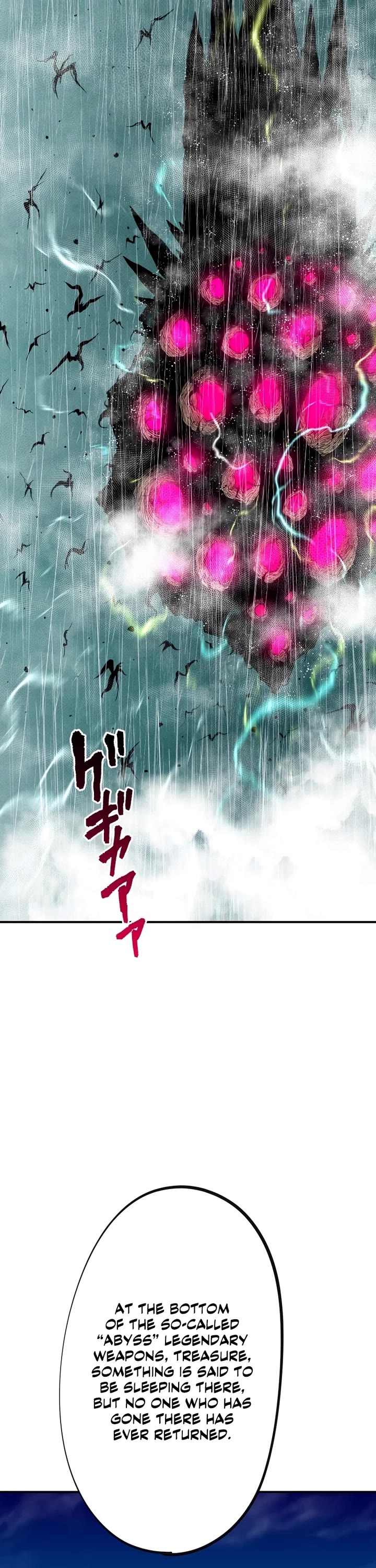 Ninja Reincarnation: Fuuma Kotarou's Quest to Reclaim His Humanity Chapter 17 page 16 - Chapter 17
