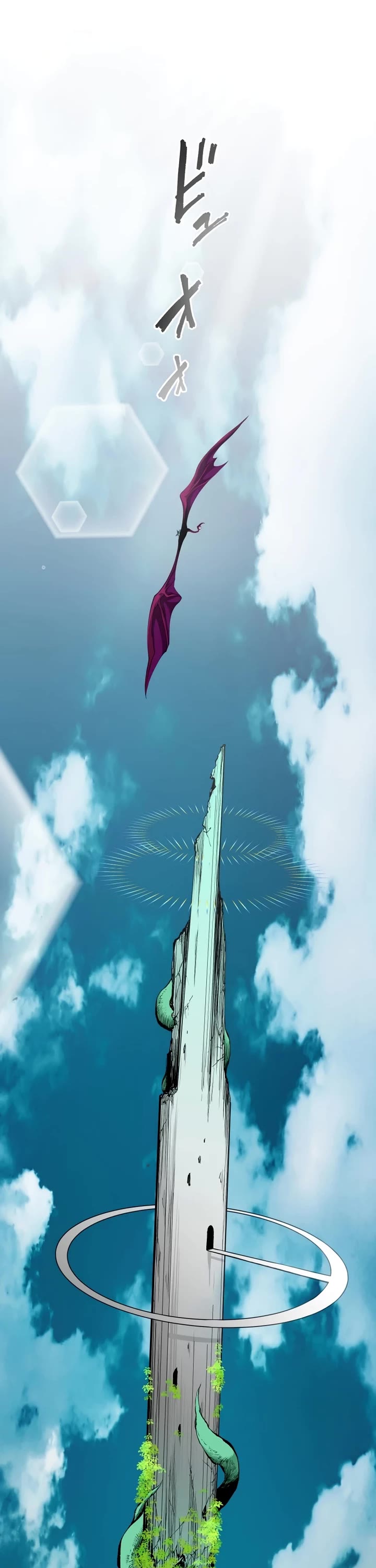 Ninja Reincarnation: Fuuma Kotarou's Quest to Reclaim His Humanity Chapter 17 page 30 - Chapter 17
