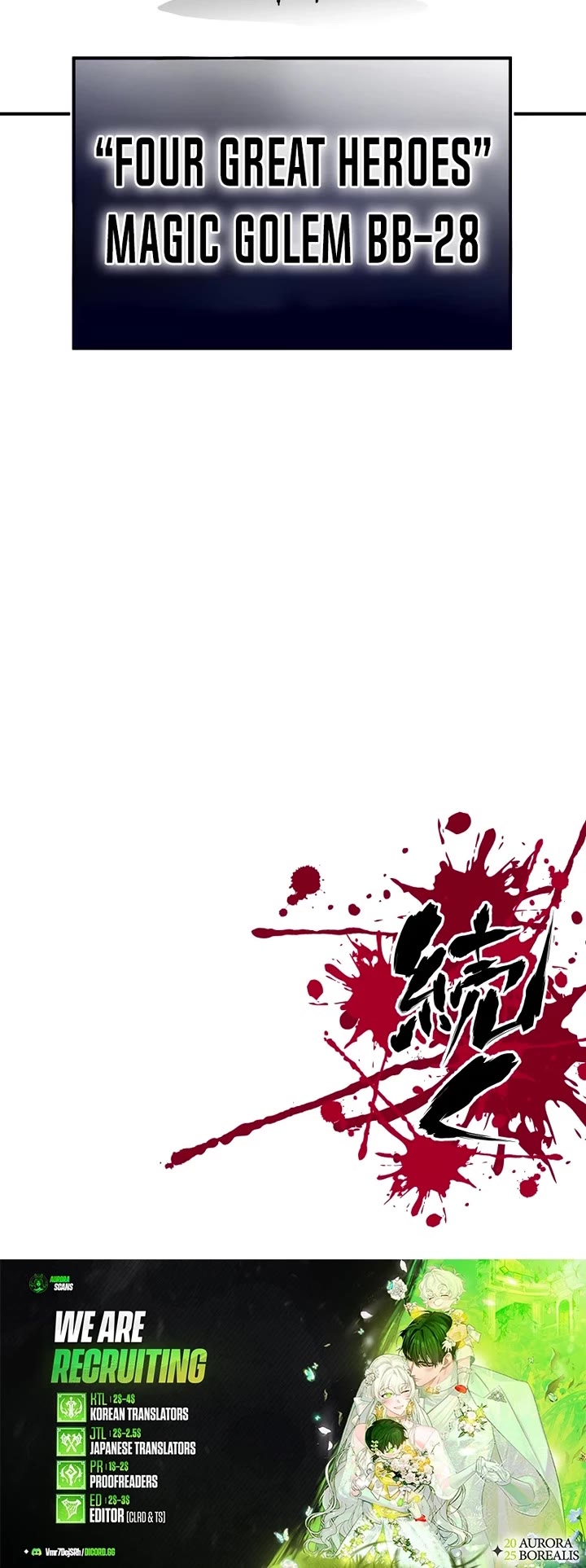 Ninja Reincarnation: Fuuma Kotarou's Quest to Reclaim His Humanity Chapter 17 page 42 - Chapter 17