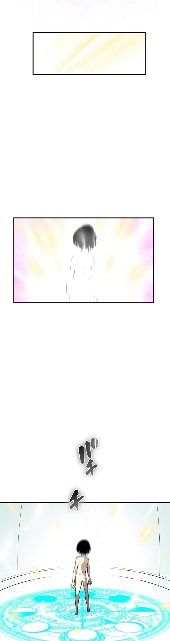 Ninja Reincarnation: Fuuma Kotarou's Quest to Reclaim His Humanity Chapter 18 page 40 - Chapter 18