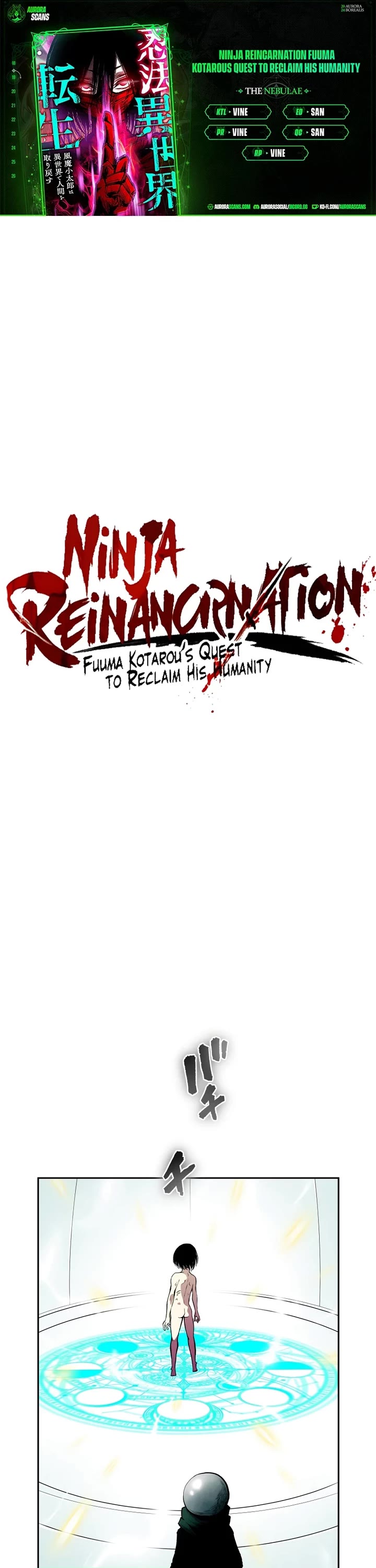 Ninja Reincarnation: Fuuma Kotarou's Quest to Reclaim His Humanity Chapter 19 page 1 - Chapter 19