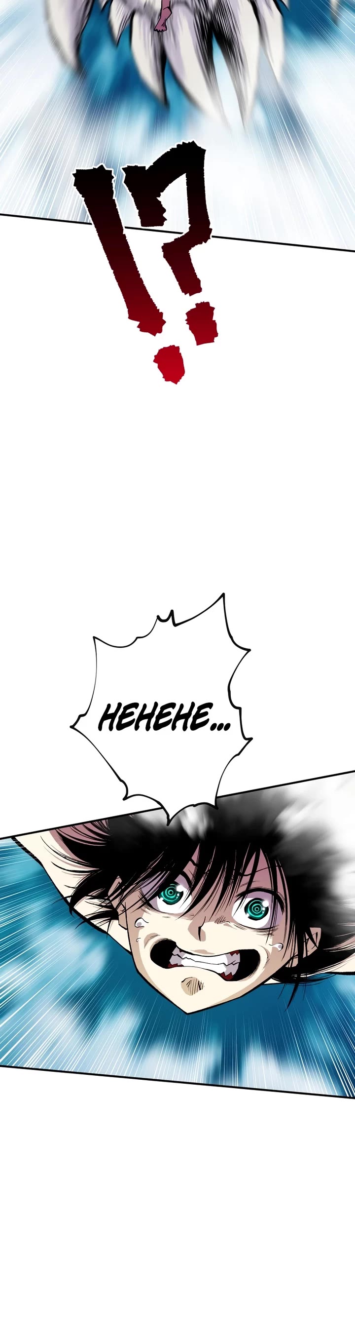 Ninja Reincarnation: Fuuma Kotarou's Quest to Reclaim His Humanity Chapter 19 page 19 - Chapter 19