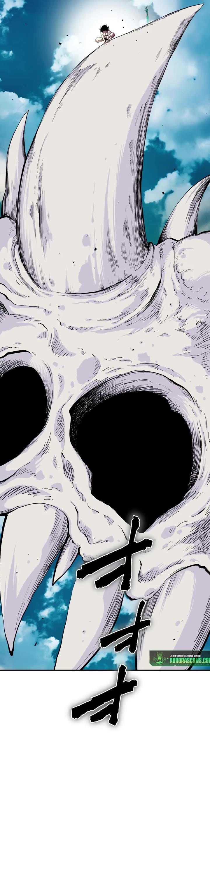 Ninja Reincarnation: Fuuma Kotarou's Quest to Reclaim His Humanity Chapter 19 page 21 - Chapter 19