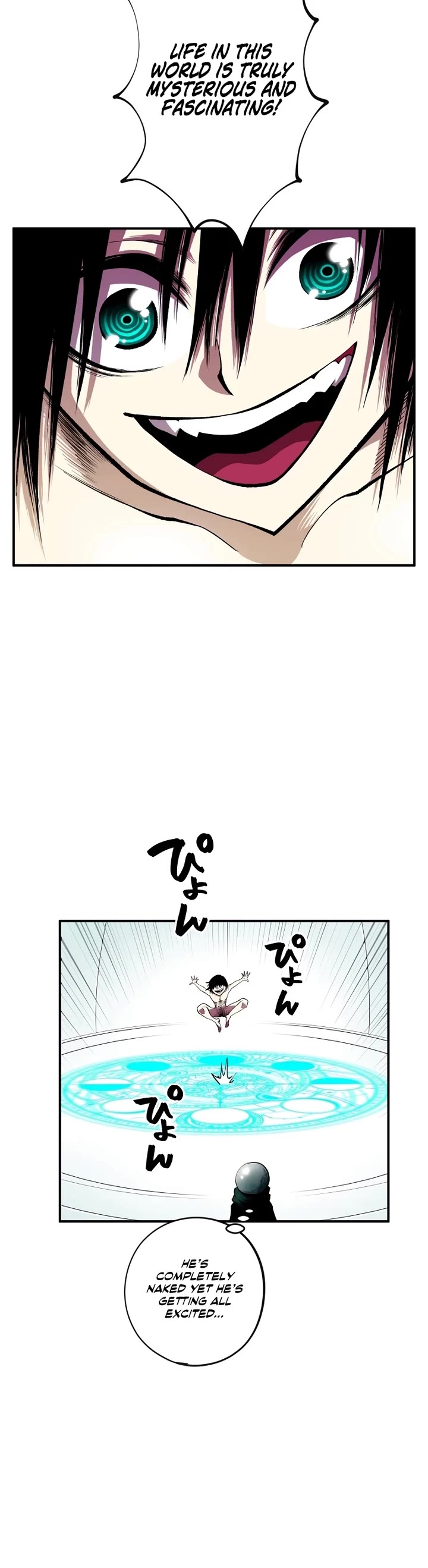 Ninja Reincarnation: Fuuma Kotarou's Quest to Reclaim His Humanity Chapter 19 page 5 - Chapter 19