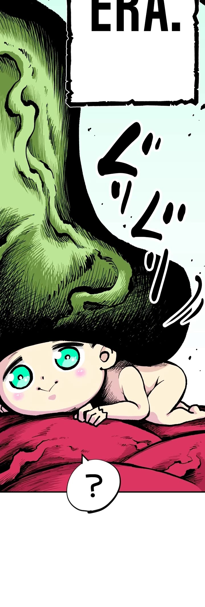 Ninja Reincarnation: Fuuma Kotarou's Quest to Reclaim His Humanity Chapter 2 page 13 - Chapter 2