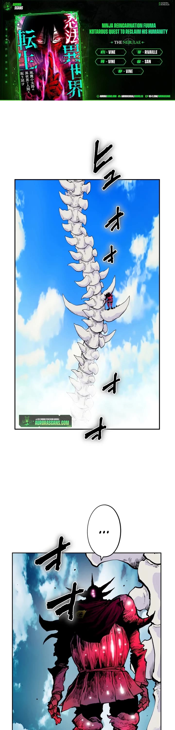 Ninja Reincarnation: Fuuma Kotarou's Quest to Reclaim His Humanity Chapter 20 page 1 - Chapter 20