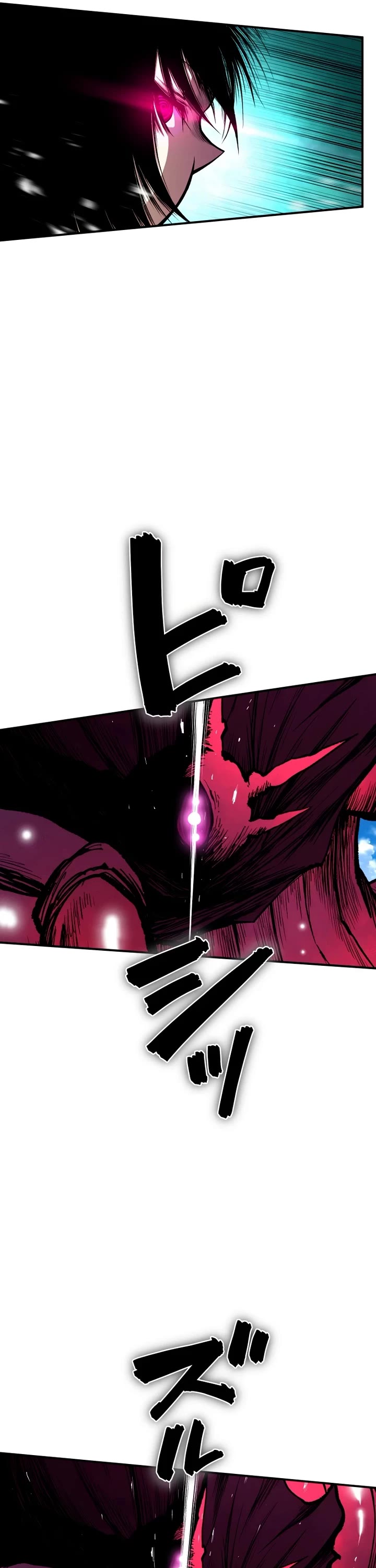 Ninja Reincarnation: Fuuma Kotarou's Quest to Reclaim His Humanity Chapter 20 page 11 - Chapter 20