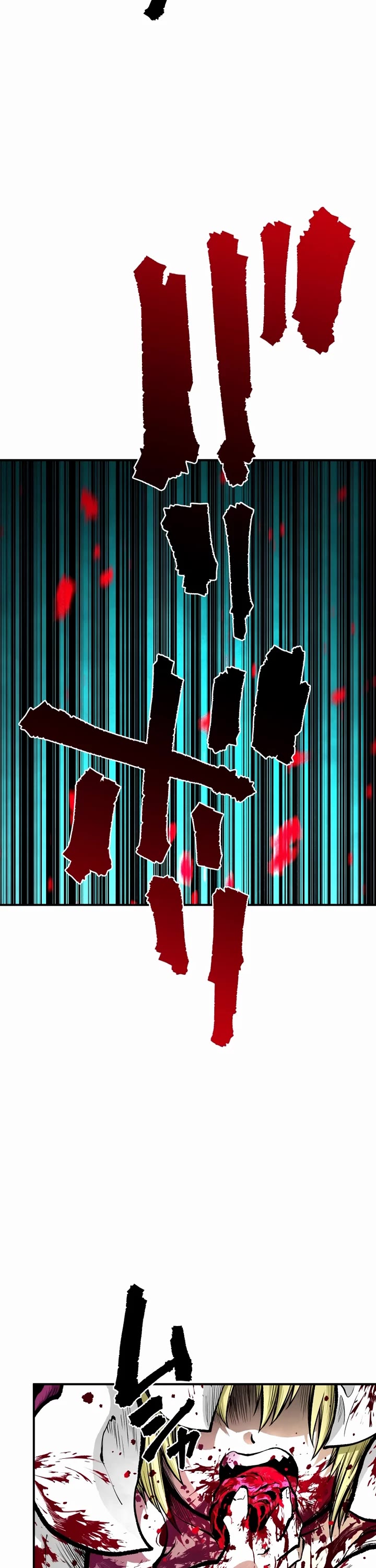 Ninja Reincarnation: Fuuma Kotarou's Quest to Reclaim His Humanity Chapter 20 page 33 - Chapter 20