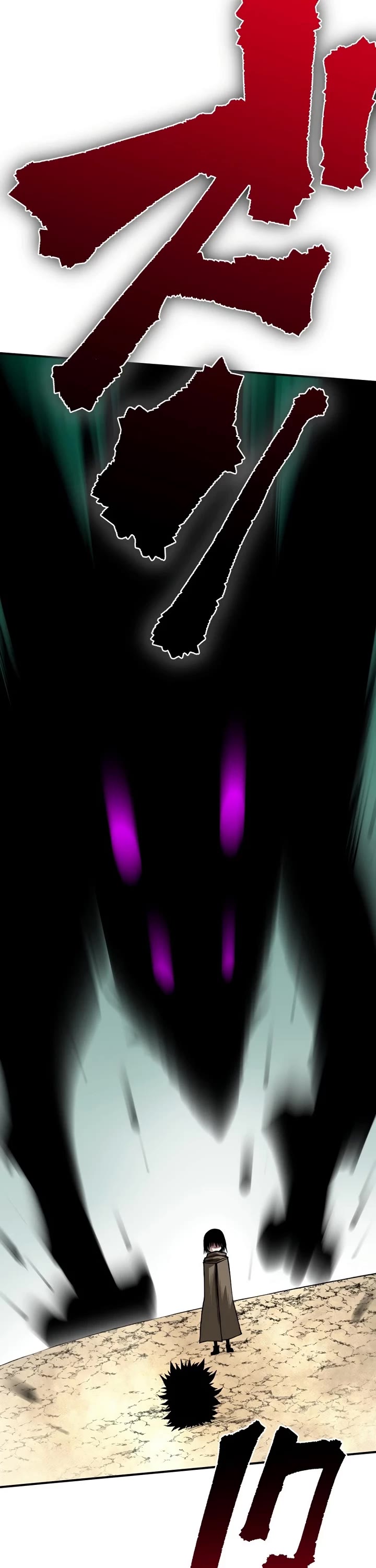 Ninja Reincarnation: Fuuma Kotarou's Quest to Reclaim His Humanity Chapter 21 page 25 - Chapter 21