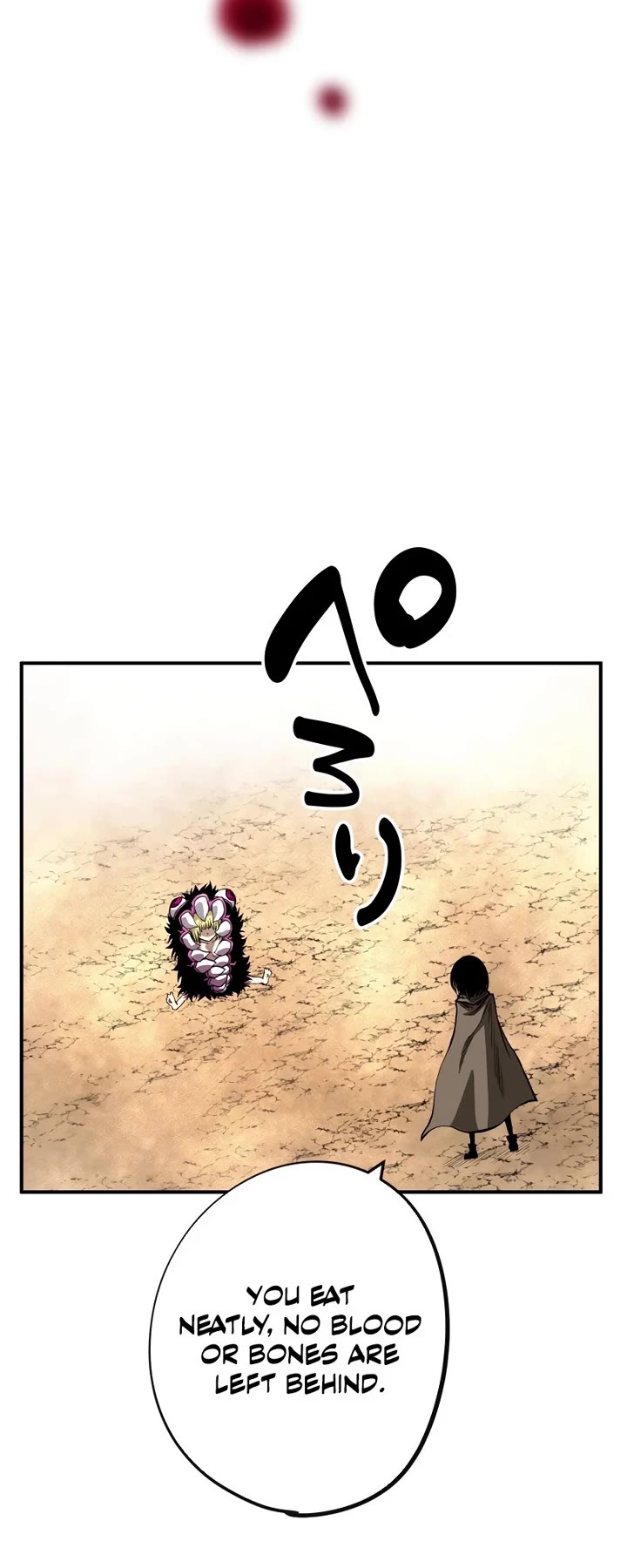 Ninja Reincarnation: Fuuma Kotarou's Quest to Reclaim His Humanity Chapter 21 page 37 - Chapter 21