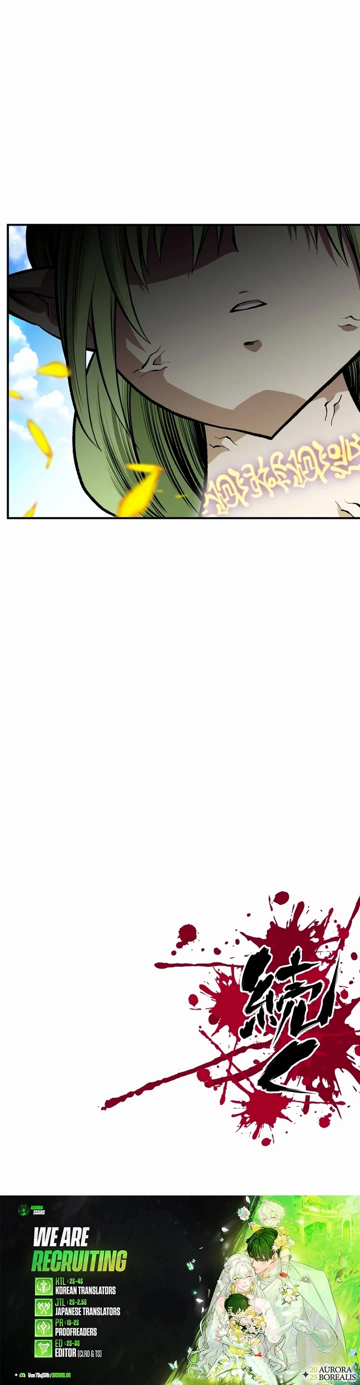 Ninja Reincarnation: Fuuma Kotarou's Quest to Reclaim His Humanity Chapter 21 page 50 - Chapter 21