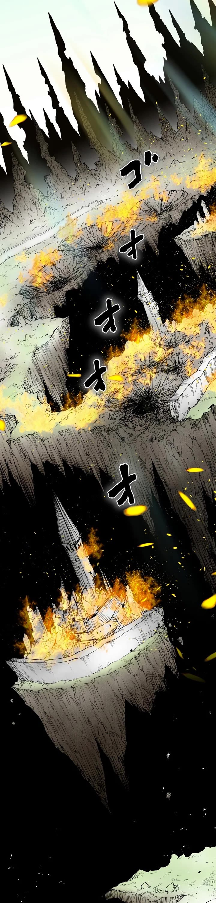 Ninja Reincarnation: Fuuma Kotarou's Quest to Reclaim His Humanity Chapter 22 page 2 - Chapter 22