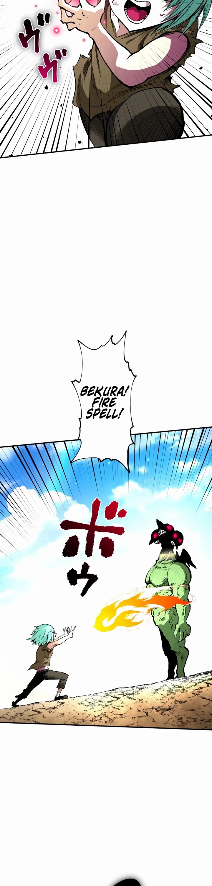 Ninja Reincarnation: Fuuma Kotarou's Quest to Reclaim His Humanity Chapter 22 page 33 - Chapter 22