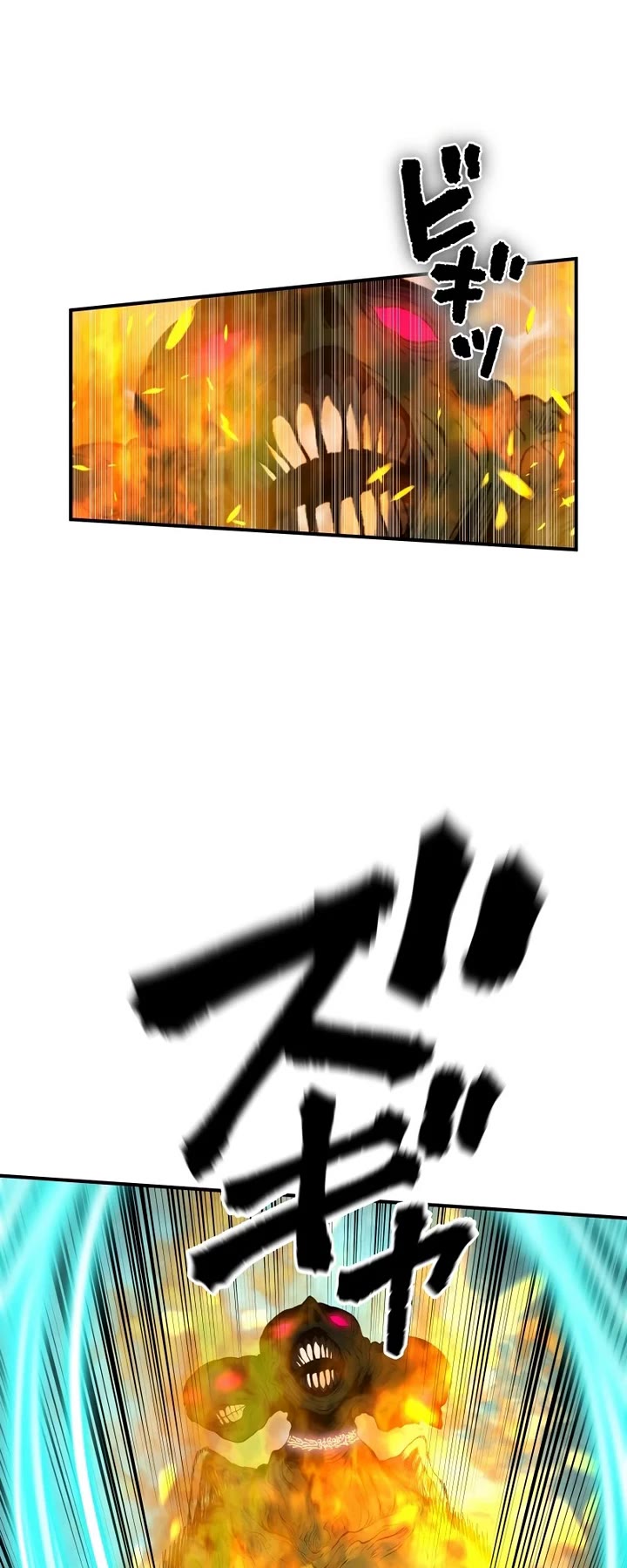 Ninja Reincarnation: Fuuma Kotarou's Quest to Reclaim His Humanity Chapter 23 page 19 - Chapter 23