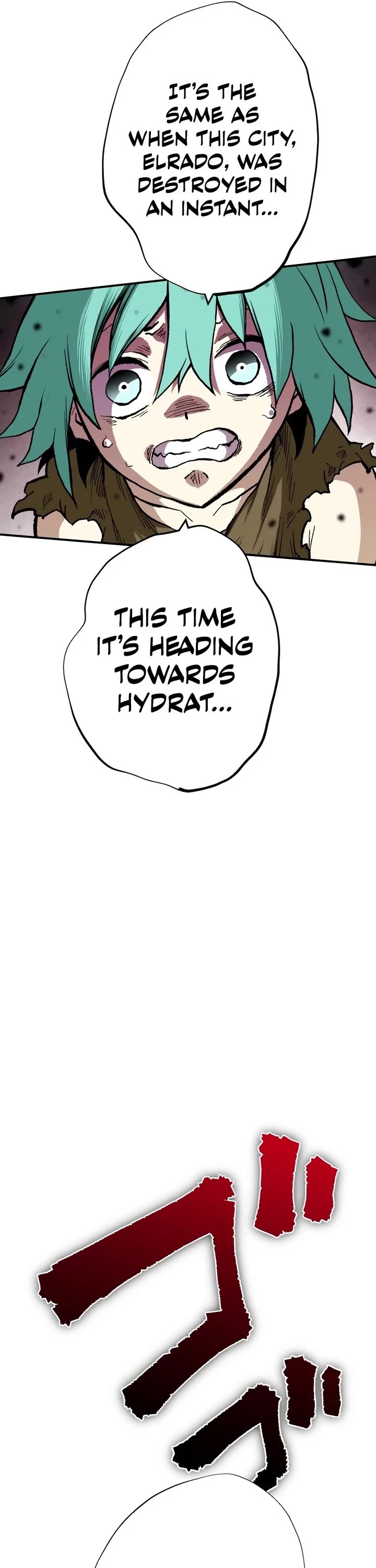 Ninja Reincarnation: Fuuma Kotarou's Quest to Reclaim His Humanity Chapter 23 page 50 - Chapter 23