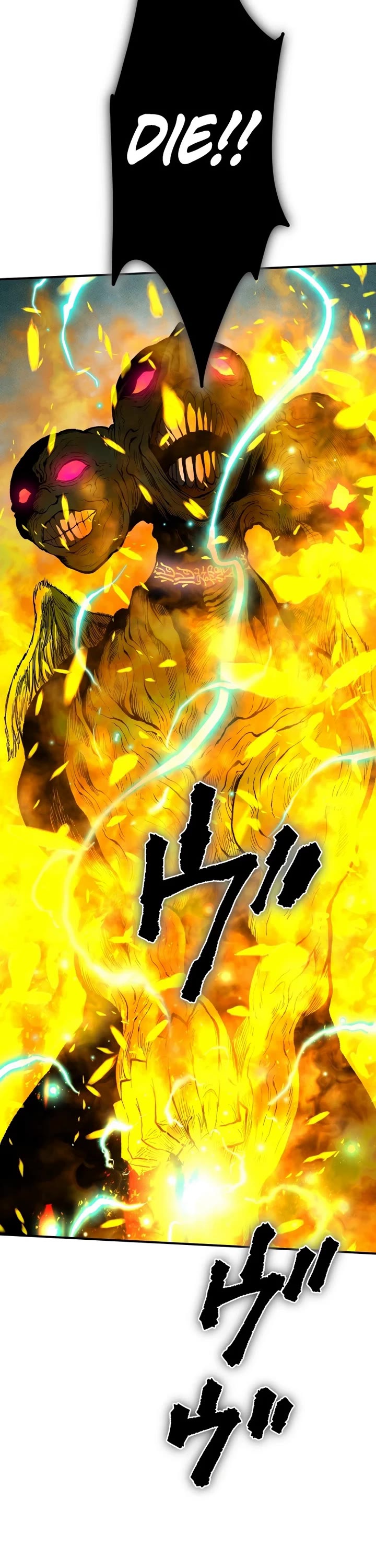 Ninja Reincarnation: Fuuma Kotarou's Quest to Reclaim His Humanity Chapter 23 page 7 - Chapter 23