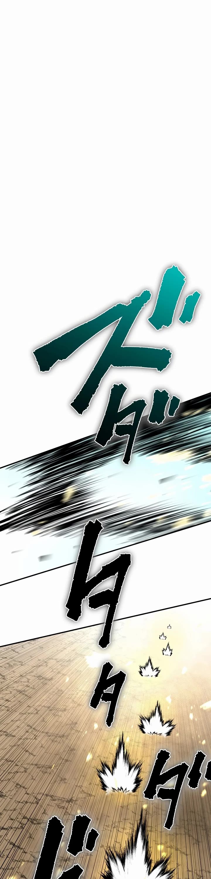 Ninja Reincarnation: Fuuma Kotarou's Quest to Reclaim His Humanity Chapter 24 page 21 - Chapter 24