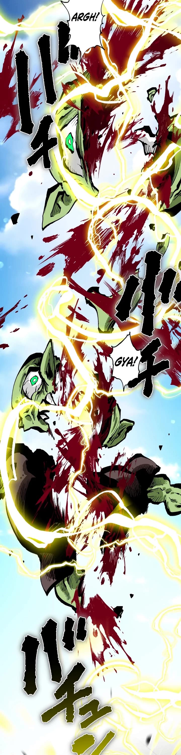 Ninja Reincarnation: Fuuma Kotarou's Quest to Reclaim His Humanity Chapter 24 page 32 - Chapter 24