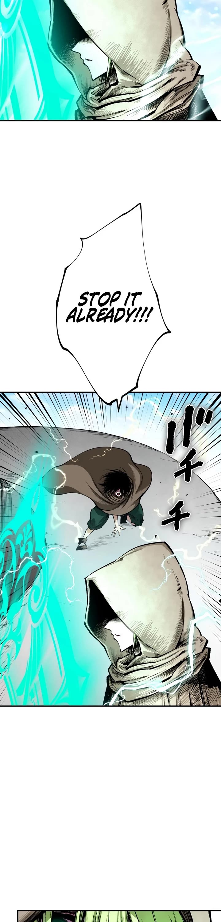 Ninja Reincarnation: Fuuma Kotarou's Quest to Reclaim His Humanity Chapter 24 page 54 - Chapter 24