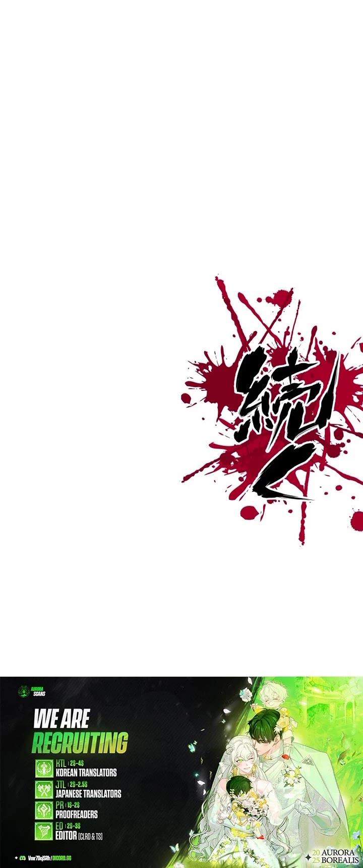Ninja Reincarnation: Fuuma Kotarou's Quest to Reclaim His Humanity Chapter 24 page 56 - Chapter 24