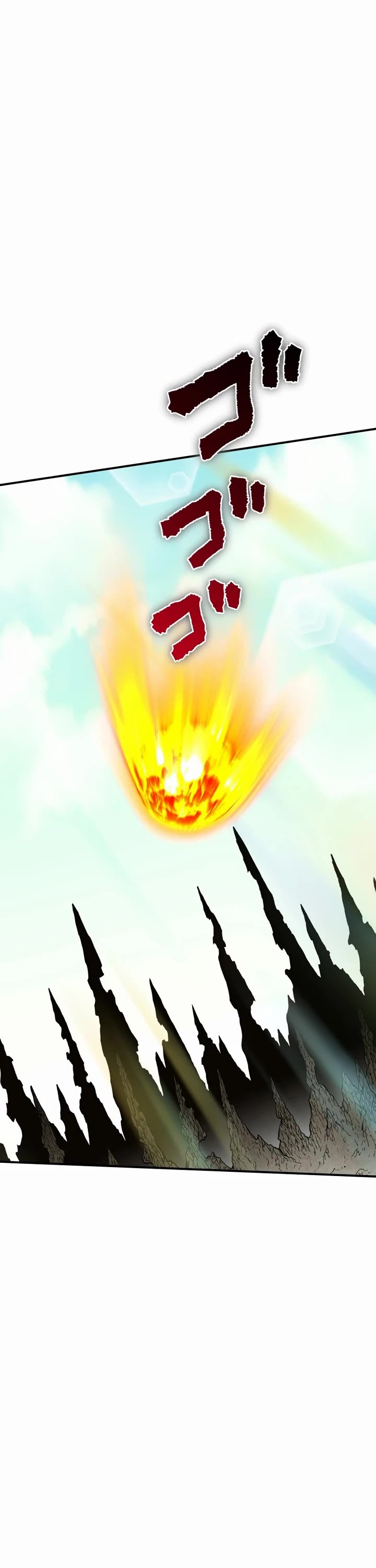 Ninja Reincarnation: Fuuma Kotarou's Quest to Reclaim His Humanity Chapter 24 page 6 - Chapter 24