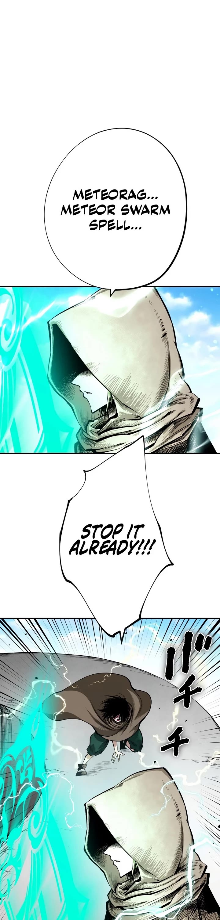 Ninja Reincarnation: Fuuma Kotarou's Quest to Reclaim His Humanity Chapter 25 page 11 - Chapter 25