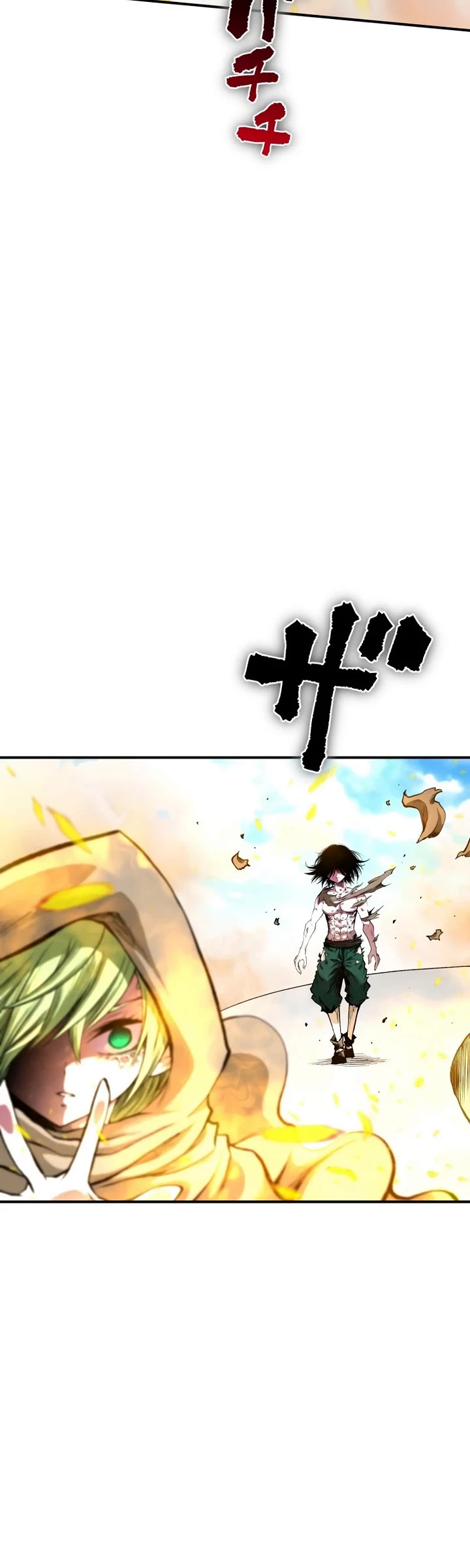 Ninja Reincarnation: Fuuma Kotarou's Quest to Reclaim His Humanity Chapter 25 page 26 - Chapter 25