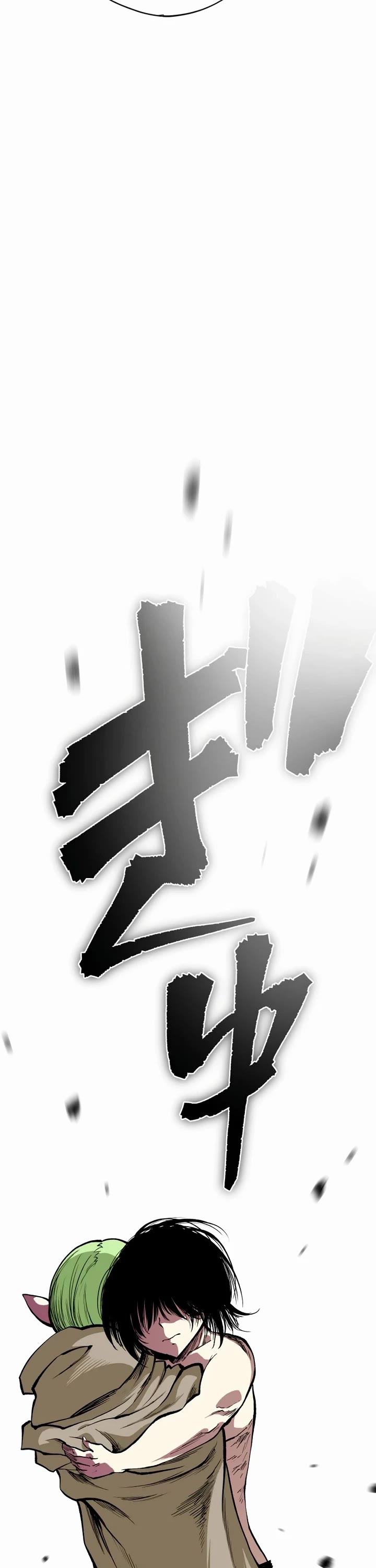 Ninja Reincarnation: Fuuma Kotarou's Quest to Reclaim His Humanity Chapter 25 page 35 - Chapter 25