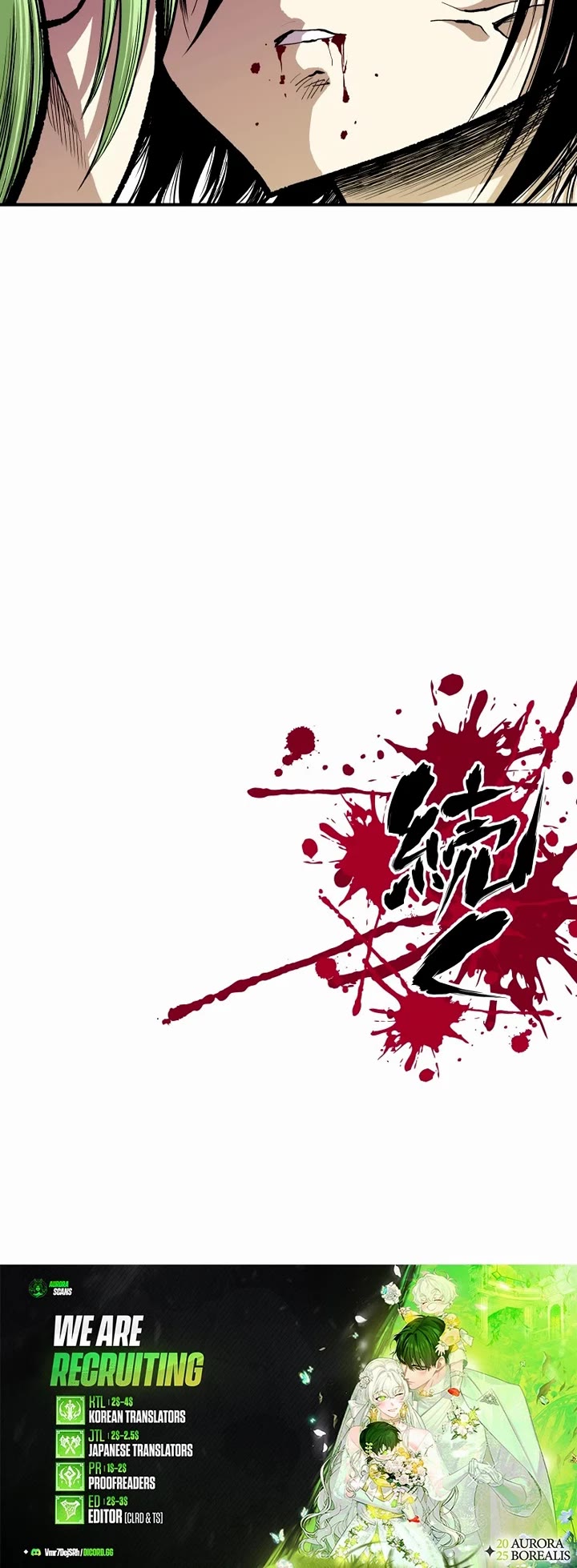 Ninja Reincarnation: Fuuma Kotarou's Quest to Reclaim His Humanity Chapter 25 page 49 - Chapter 25