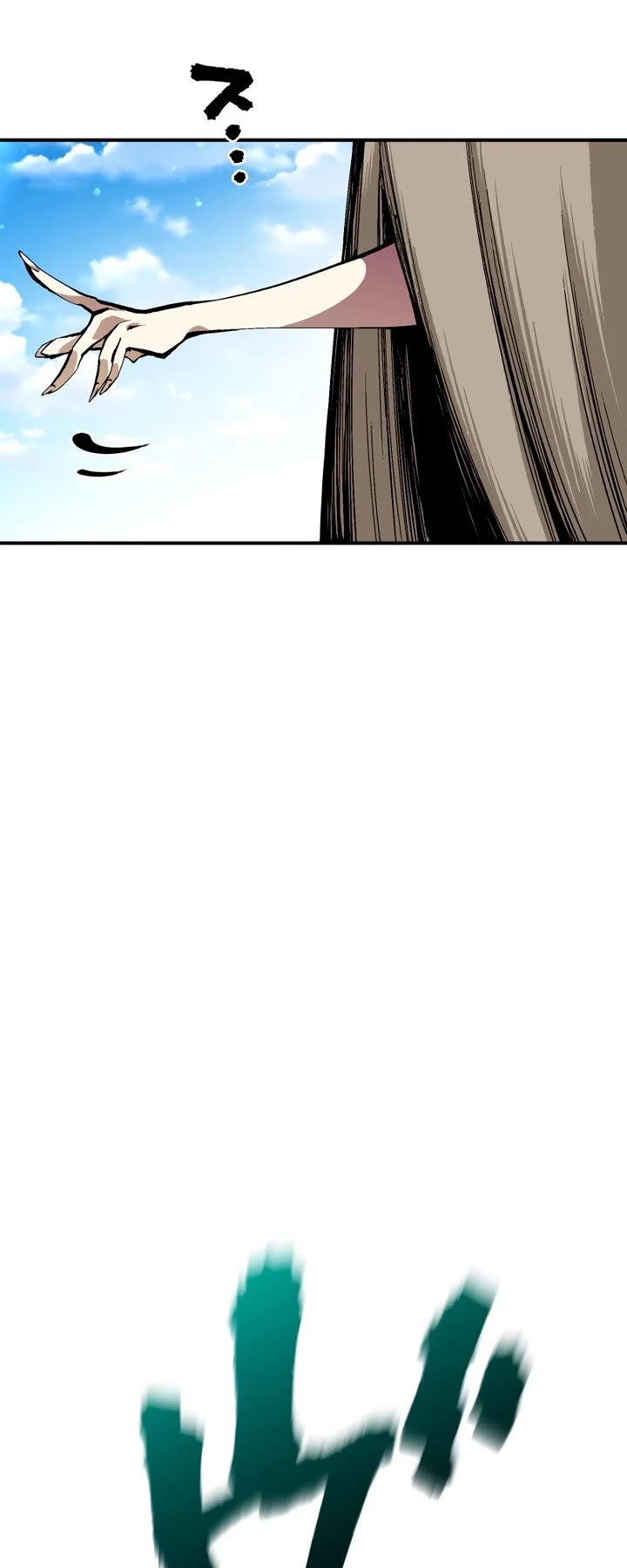 Ninja Reincarnation: Fuuma Kotarou's Quest to Reclaim His Humanity Chapter 25 page 9 - Chapter 25