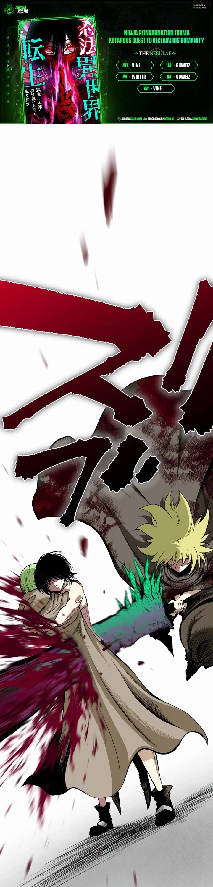 Ninja Reincarnation: Fuuma Kotarou's Quest to Reclaim His Humanity Chapter 26 page 1 - Chapter 26