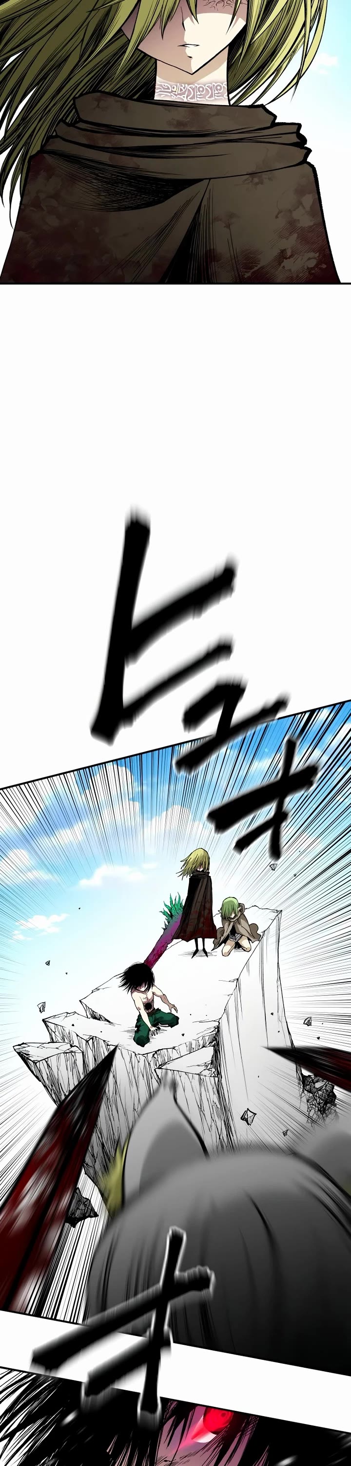 Ninja Reincarnation: Fuuma Kotarou's Quest to Reclaim His Humanity Chapter 26 page 15 - Chapter 26