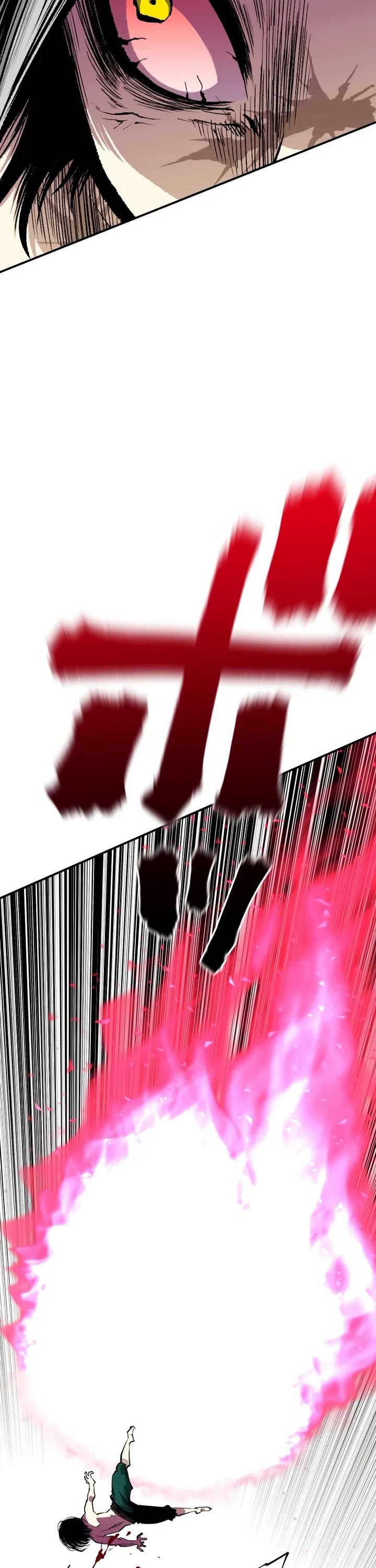 Ninja Reincarnation: Fuuma Kotarou's Quest to Reclaim His Humanity Chapter 26 page 43 - Chapter 26