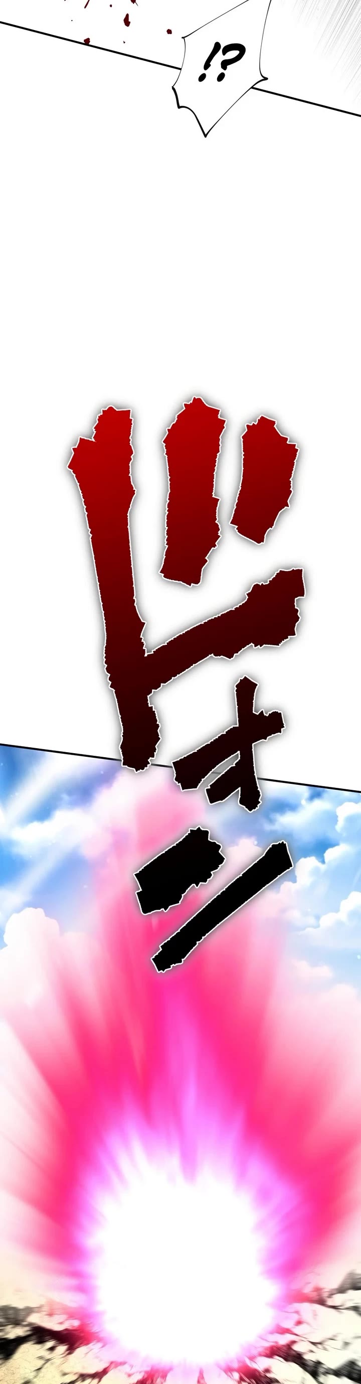 Ninja Reincarnation: Fuuma Kotarou's Quest to Reclaim His Humanity Chapter 26 page 44 - Chapter 26