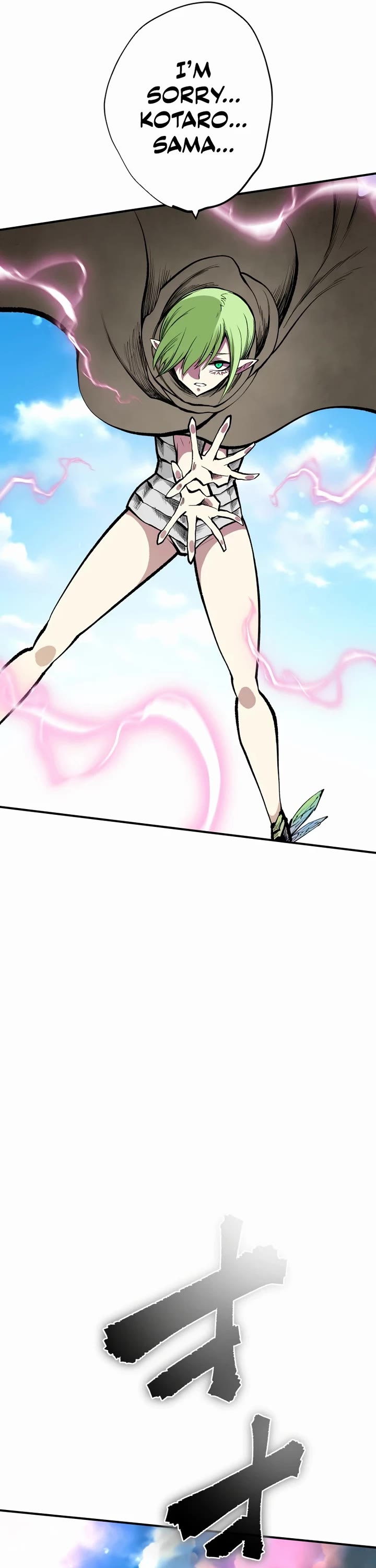 Ninja Reincarnation: Fuuma Kotarou's Quest to Reclaim His Humanity Chapter 26 page 46 - Chapter 26