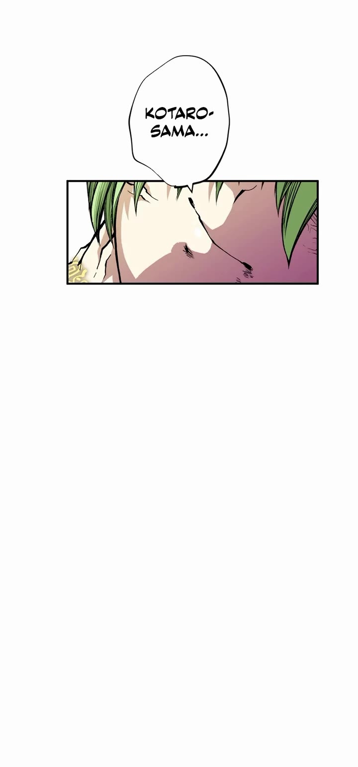 Ninja Reincarnation: Fuuma Kotarou's Quest to Reclaim His Humanity Chapter 27 page 45 - Chapter 27
