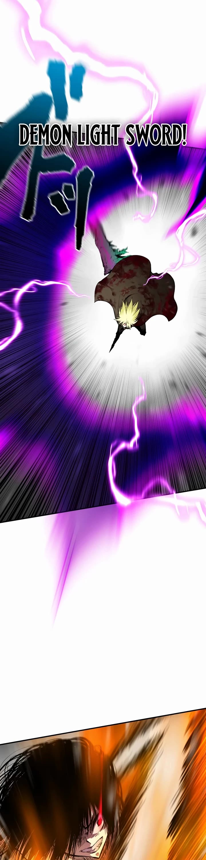 Ninja Reincarnation: Fuuma Kotarou's Quest to Reclaim His Humanity Chapter 27 page 7 - Chapter 27