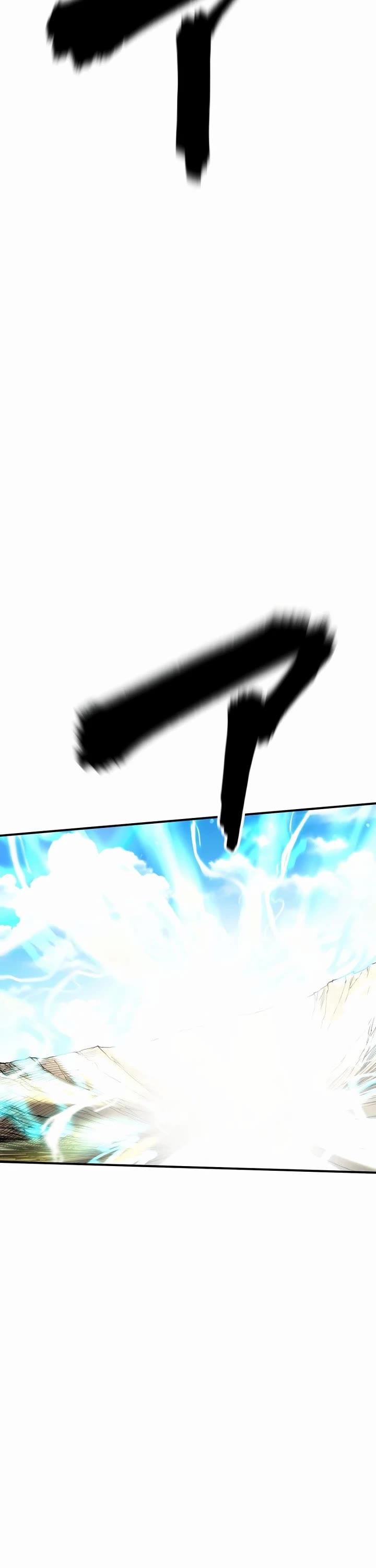 Ninja Reincarnation: Fuuma Kotarou's Quest to Reclaim His Humanity Chapter 28 page 20 - Chapter 28