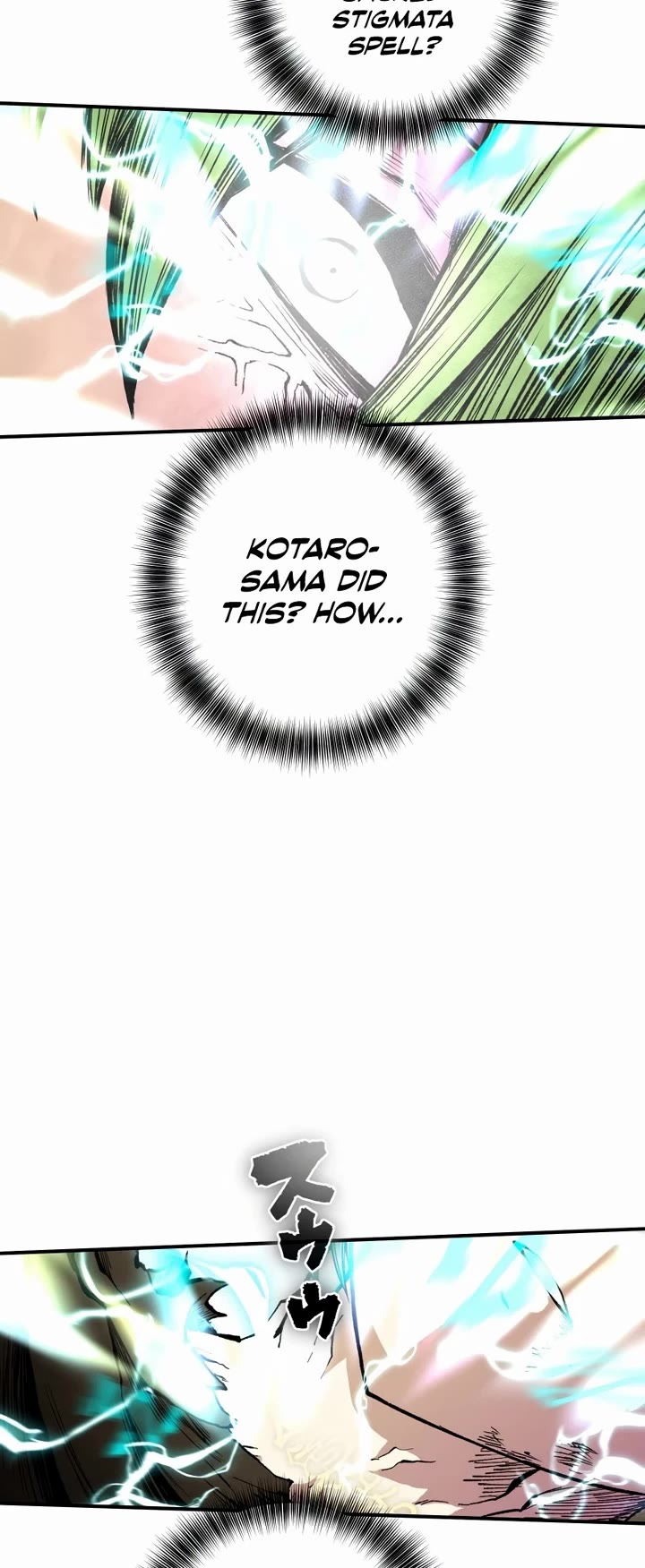 Ninja Reincarnation: Fuuma Kotarou's Quest to Reclaim His Humanity Chapter 28 page 23 - Chapter 28