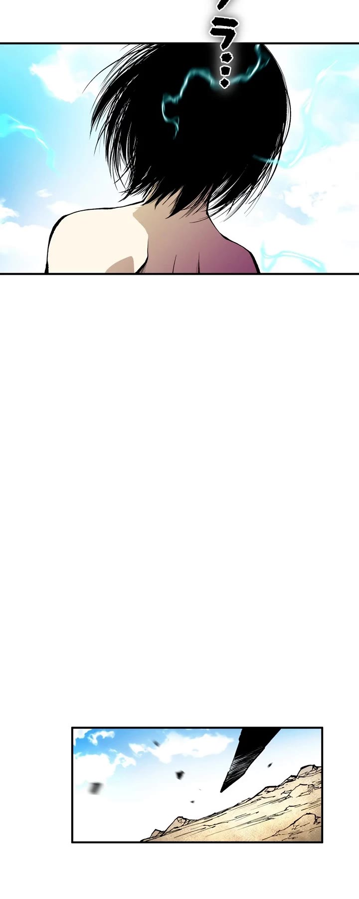 Ninja Reincarnation: Fuuma Kotarou's Quest to Reclaim His Humanity Chapter 28 page 29 - Chapter 28
