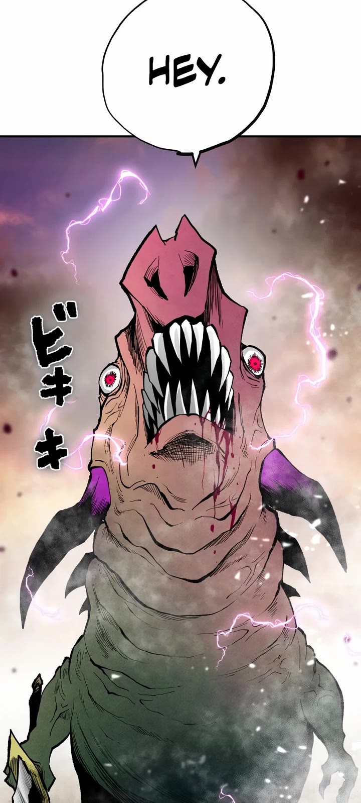 Ninja Reincarnation: Fuuma Kotarou's Quest to Reclaim His Humanity Chapter 29 page 42 - Chapter 29