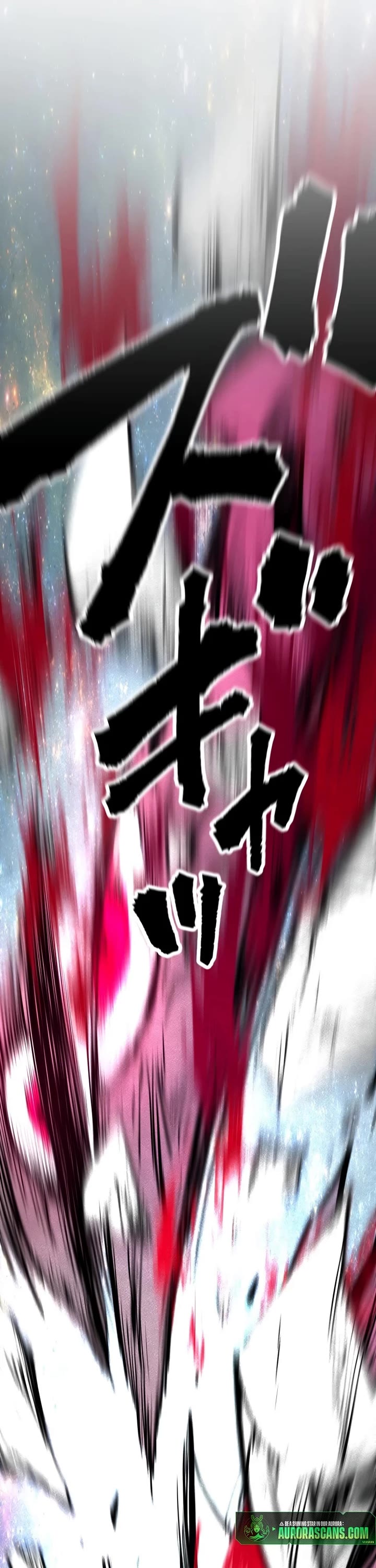 Ninja Reincarnation: Fuuma Kotarou's Quest to Reclaim His Humanity Chapter 29 page 45 - Chapter 29