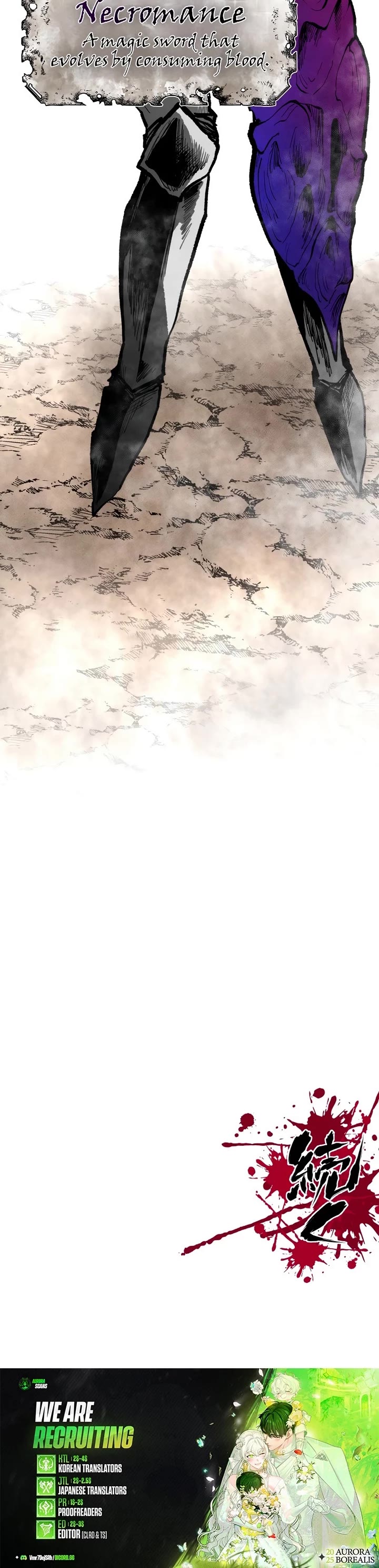 Ninja Reincarnation: Fuuma Kotarou's Quest to Reclaim His Humanity Chapter 29 page 51 - Chapter 29