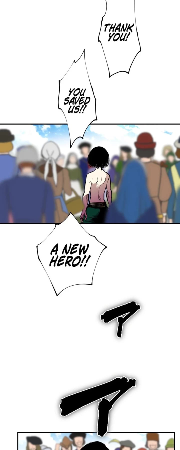Ninja Reincarnation: Fuuma Kotarou's Quest to Reclaim His Humanity Chapter 29 page 9 - Chapter 29