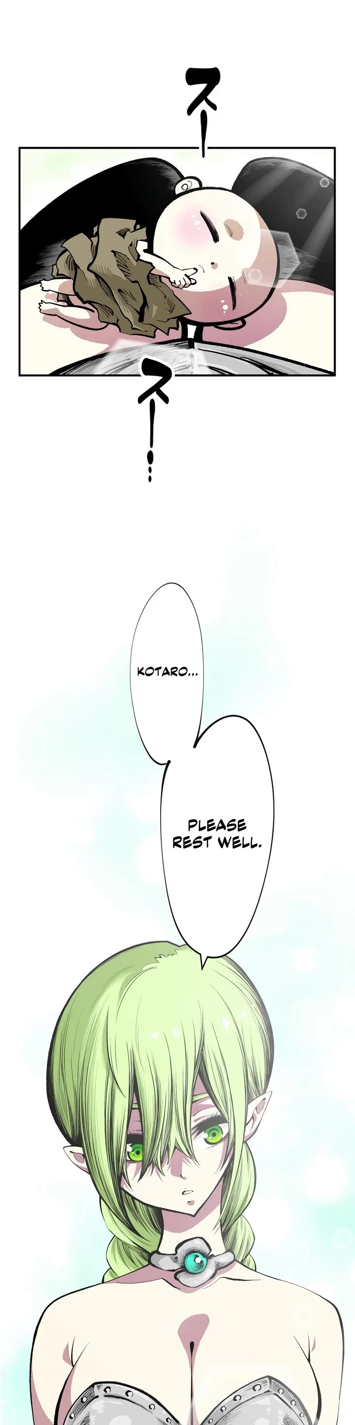 Ninja Reincarnation: Fuuma Kotarou's Quest to Reclaim His Humanity Chapter 3 page 23 - Chapter 3