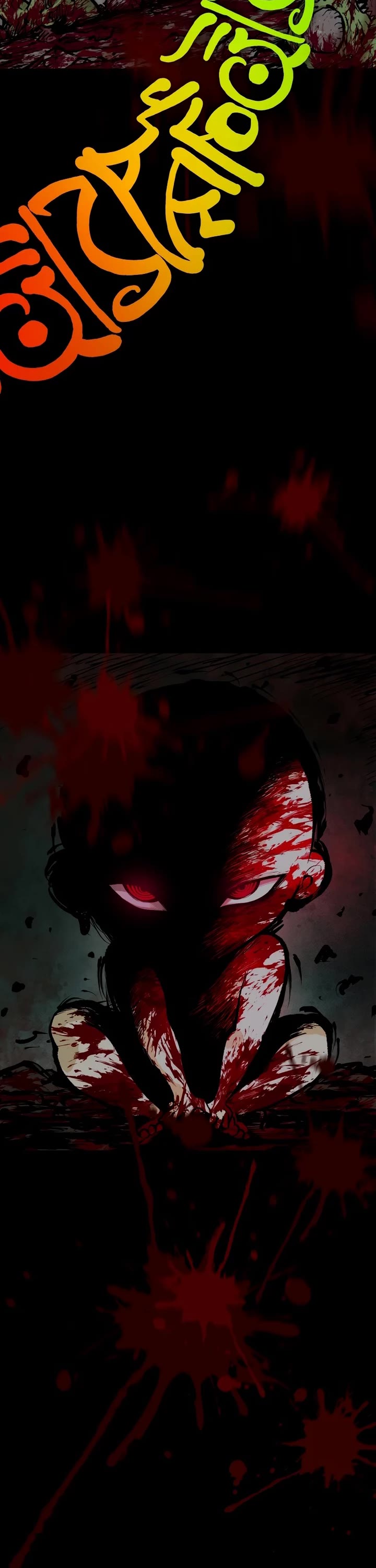 Ninja Reincarnation: Fuuma Kotarou's Quest to Reclaim His Humanity Chapter 3 page 32 - Chapter 3