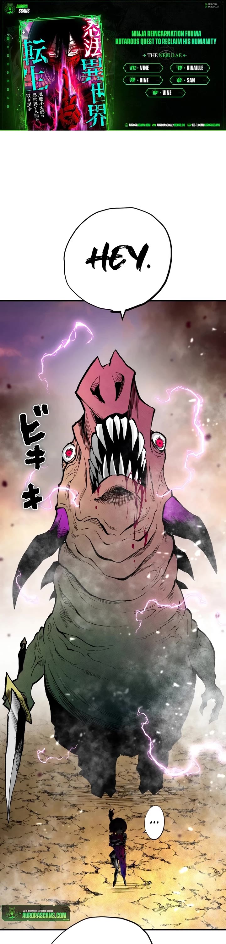 Ninja Reincarnation: Fuuma Kotarou's Quest to Reclaim His Humanity Chapter 30 page 1 - Chapter 30