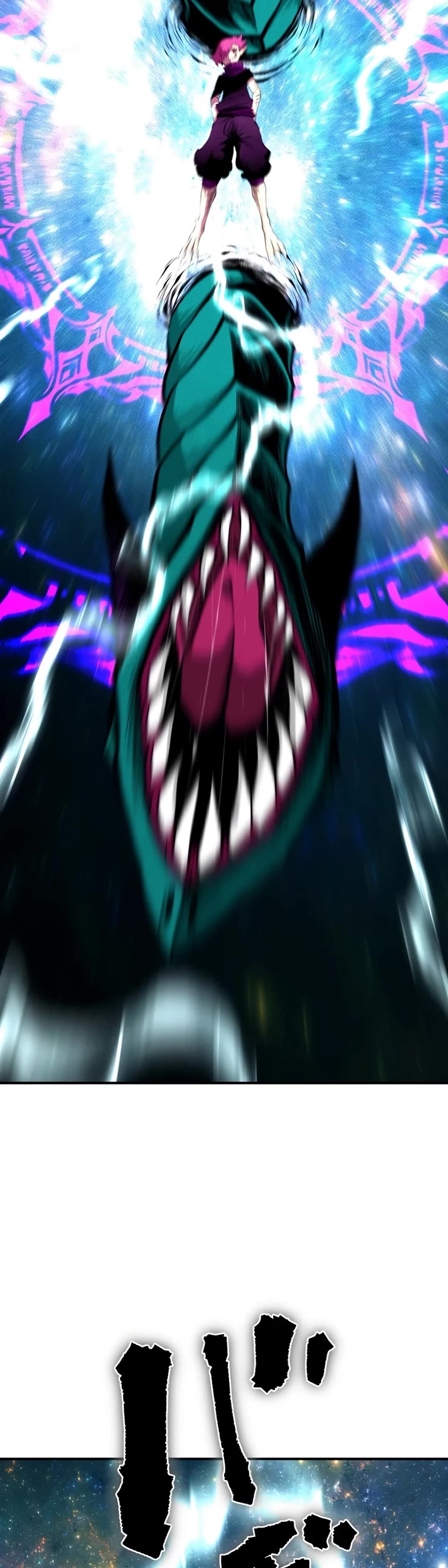 Ninja Reincarnation: Fuuma Kotarou's Quest to Reclaim His Humanity Chapter 30 page 28 - Chapter 30